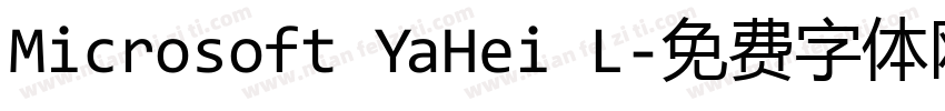 Microsoft YaHei L字体转换